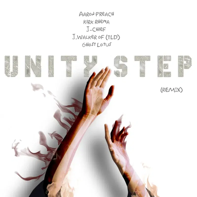 Unity Step (Remix)