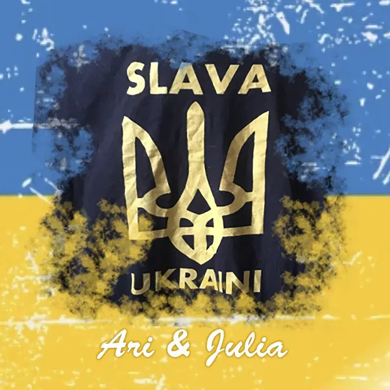Slava Ukraini