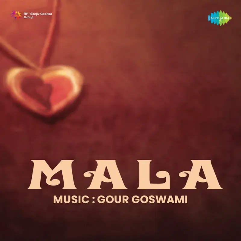 Mala (Original Motion Picture Soundtrack)