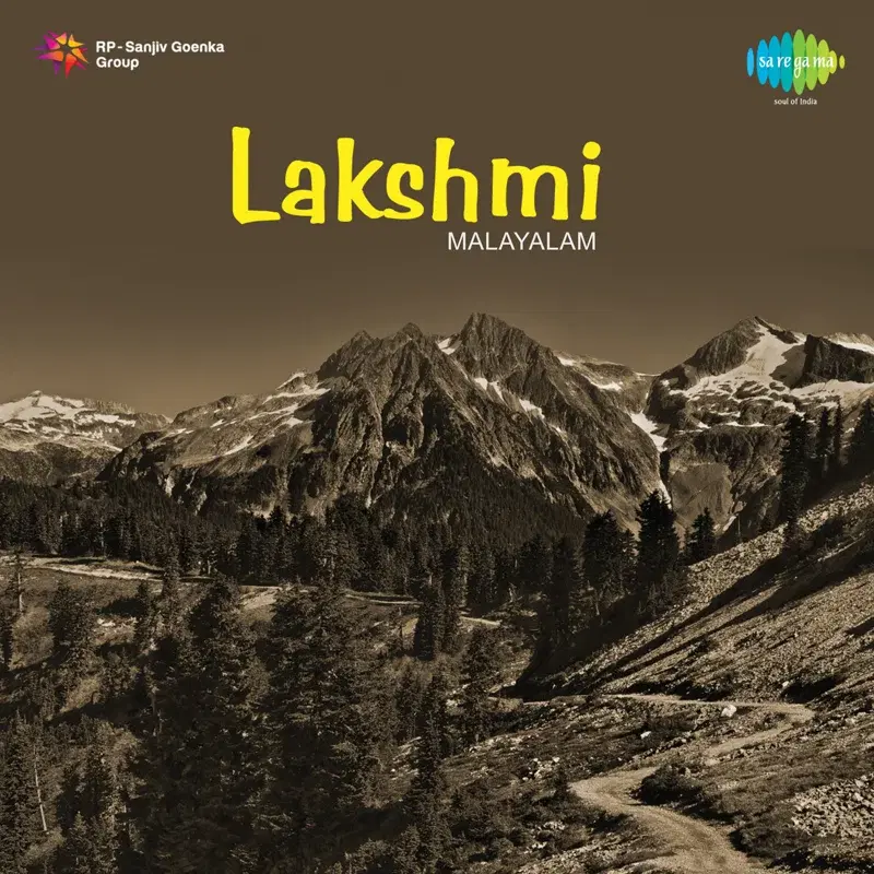 Lakshmi (Original Motion Picture Soundtrack)
