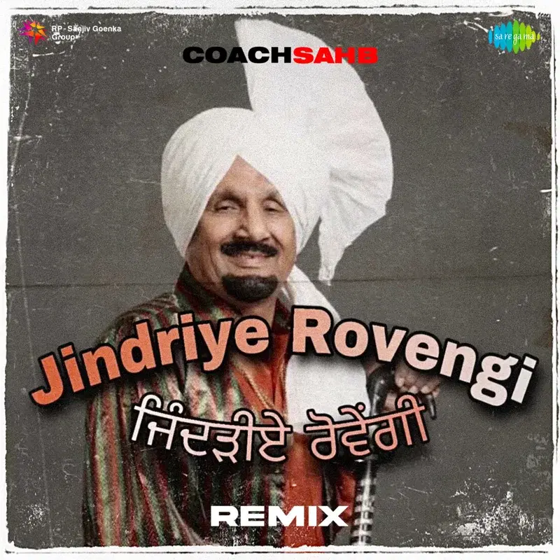 Jindriye Rovengi