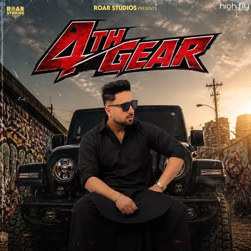 4th Gear
