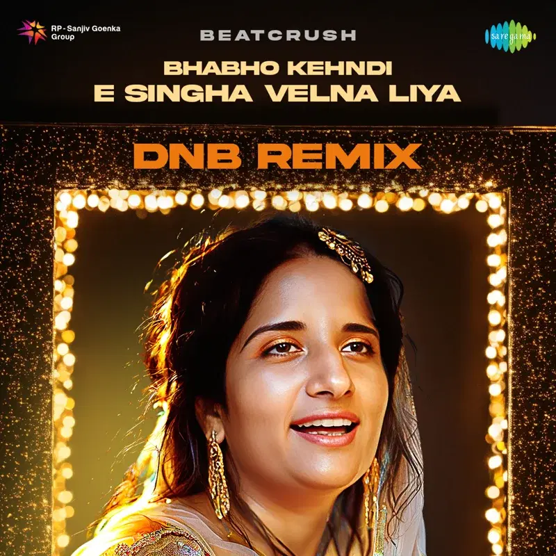 Bhabho Kehndi E Singha Velna Liya