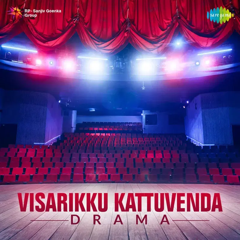 Bali Kudeerangale (From "Visarikku Kattuvenda - Drama")