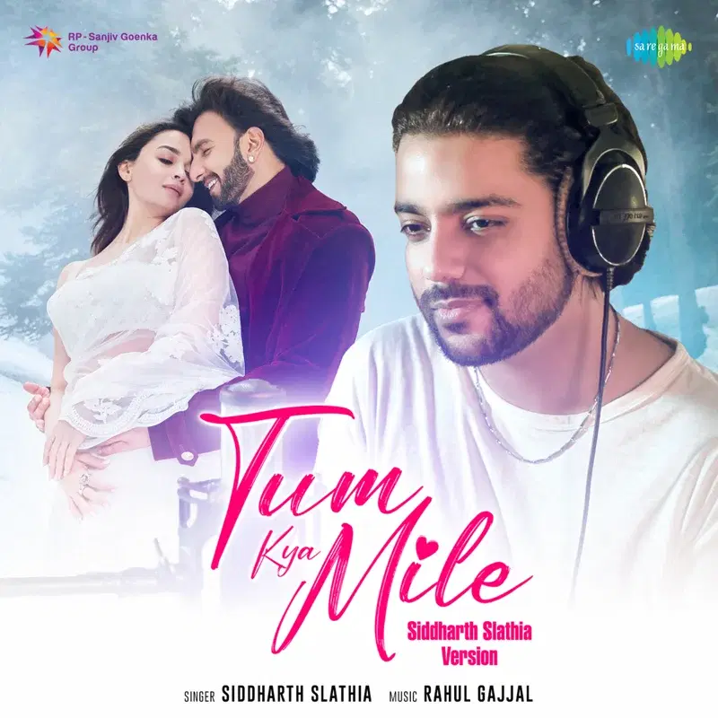 Tum Kya Mile