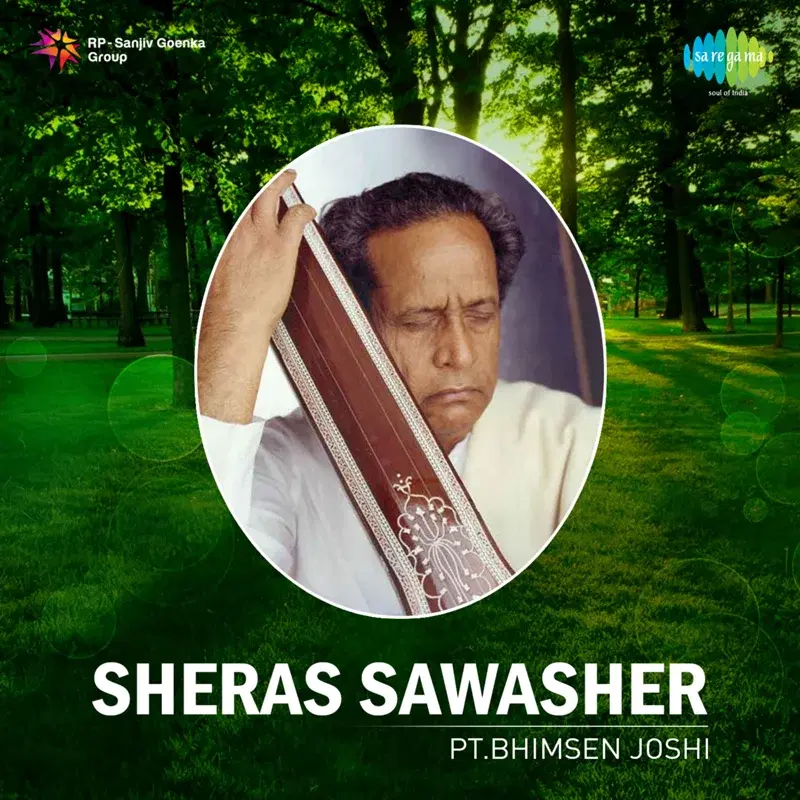 Sheras Sawasher (Original Motion Picture Soundtrack)