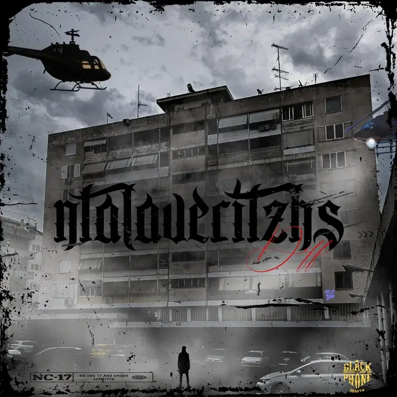 Cover Art