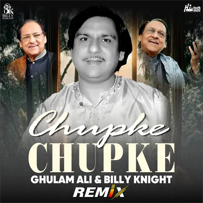 Chupke Chupke
