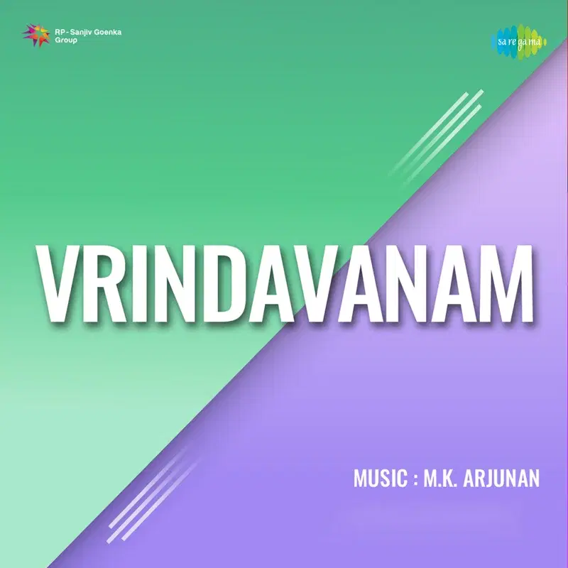 Vrindavanam (Original Motion Picture Soundtrack)