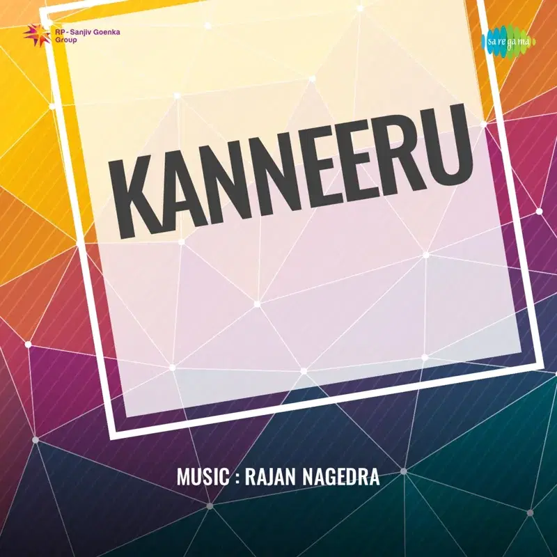Naanodu Bedalu (From "Kanneeru")