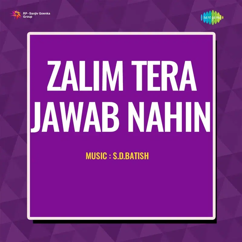 Zalim Tera Jawab Nahin (Original Motion Picture Soundtrack)