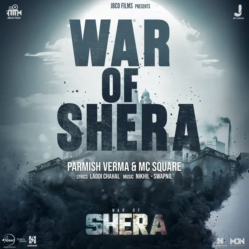 War Of Shera (From "Shera")