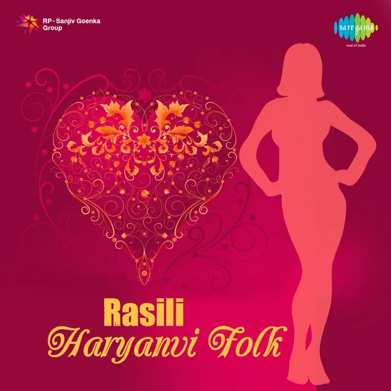 Rasili Haryanvi Folk