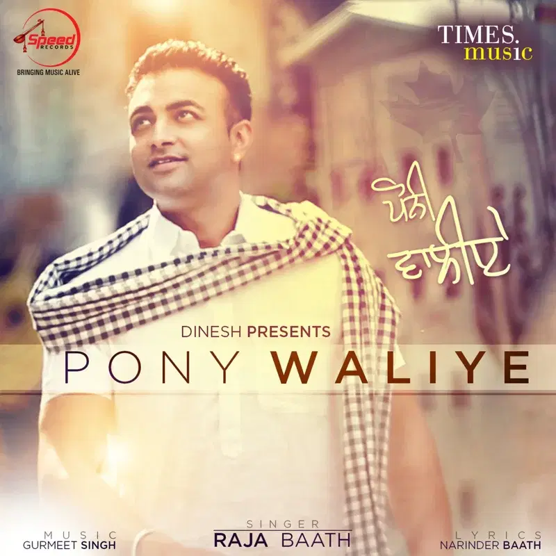 Pony Waliye - Single