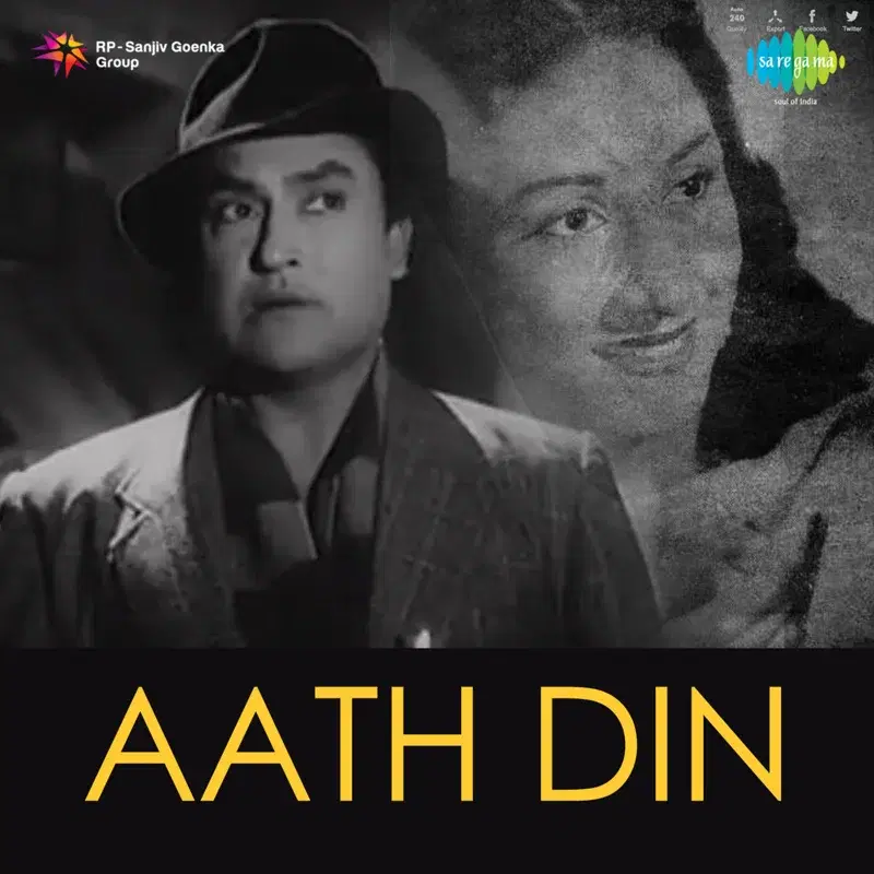 Ummeed Bhara Panchhi (From "Aath Din") - Single