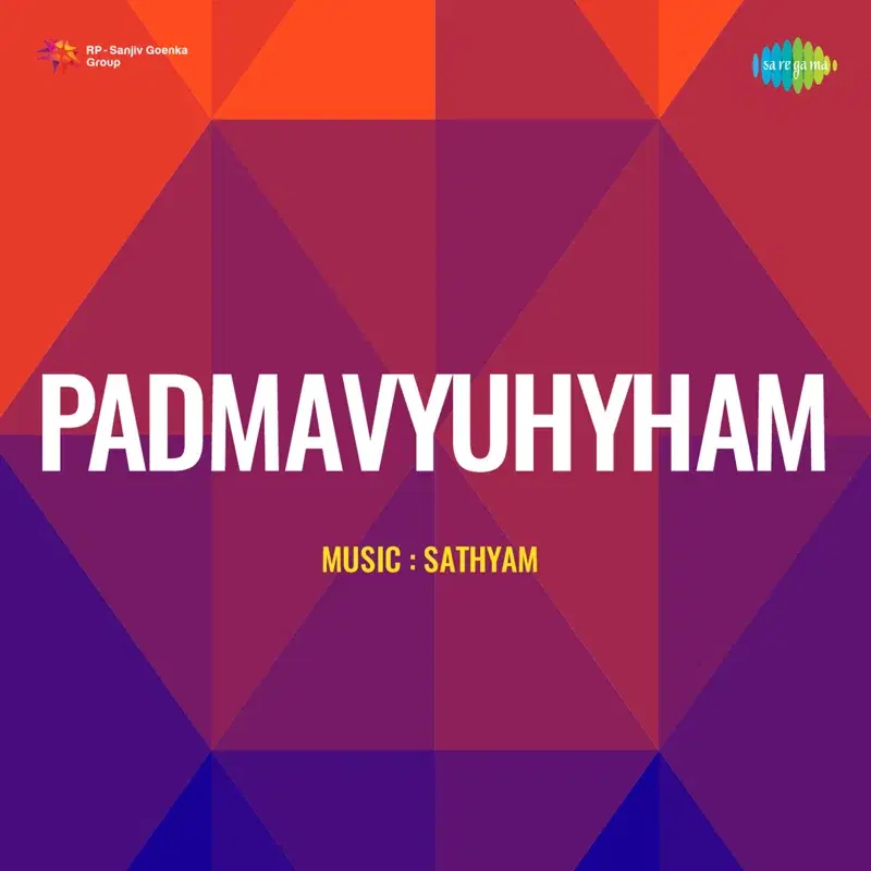 Padmavyuhyham (Original Motion Picture Soundtrack)