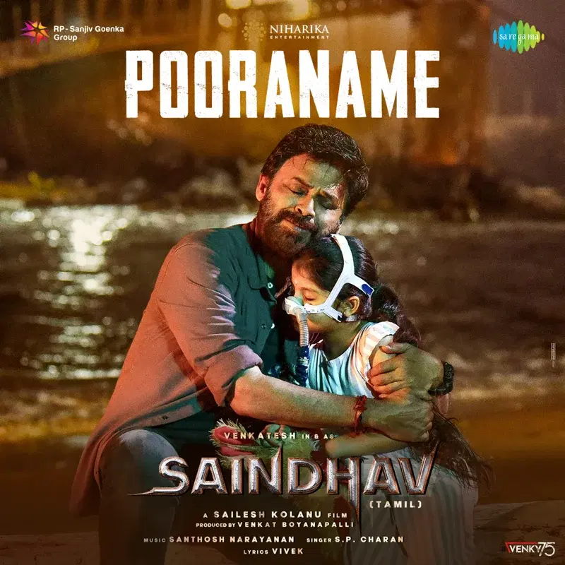 Pooraname (From "Saindhav")