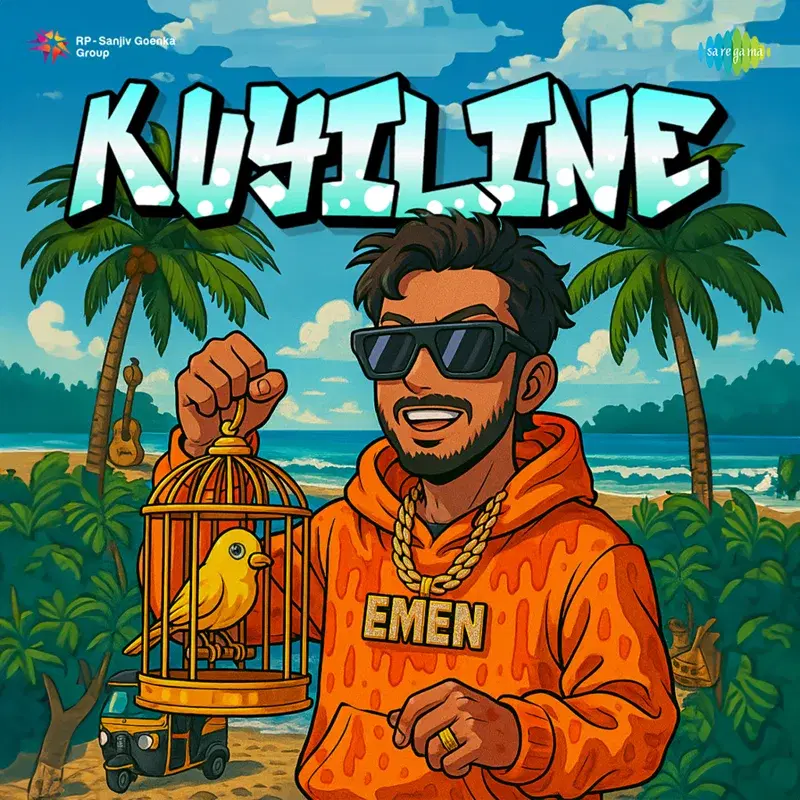 Kuyiline