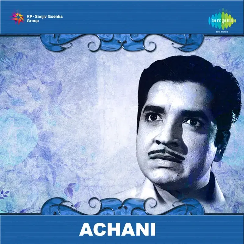 Achani (Original Motion Picture Soundtrack)