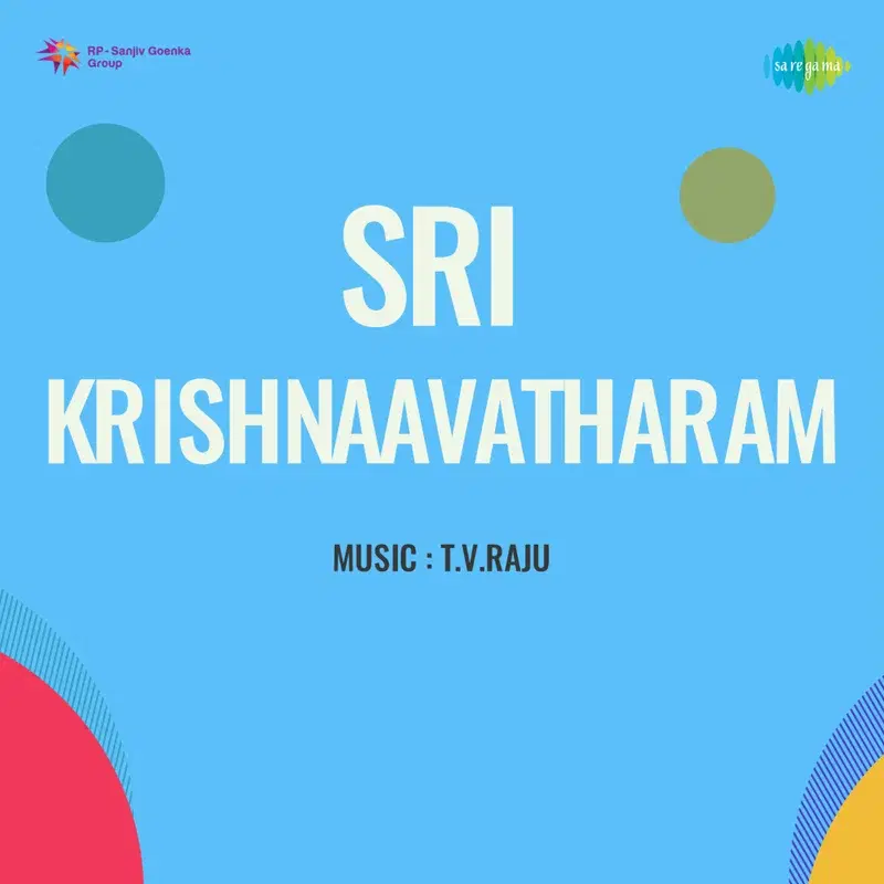 Jagamulanele (From "Sri Krishnaavatharam")