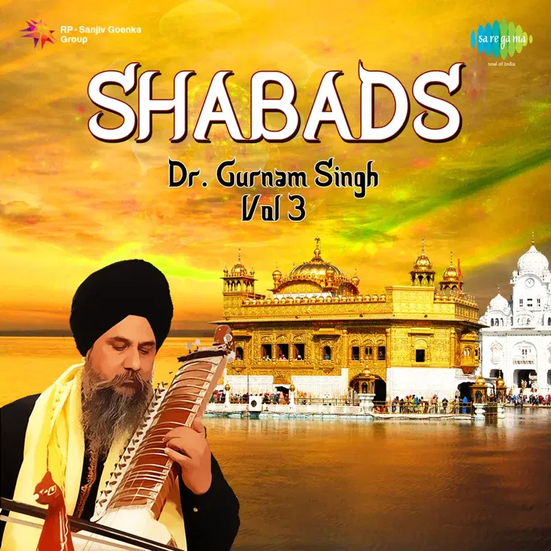 Shabads, Vol. 3