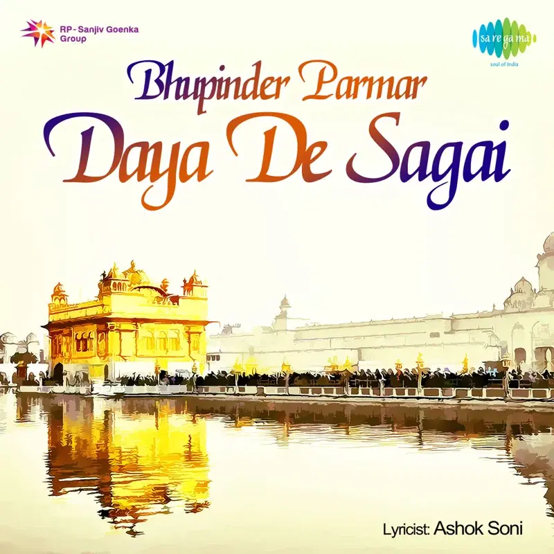 Daya De Sagai