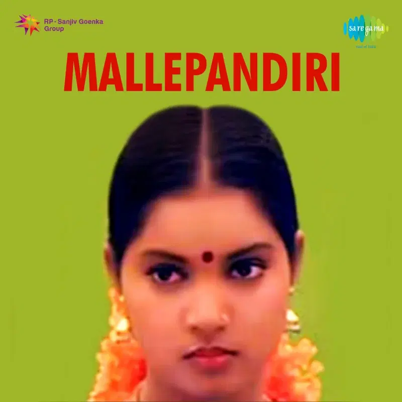 Mallepandiri (Original Motion Picture Soundtrack)