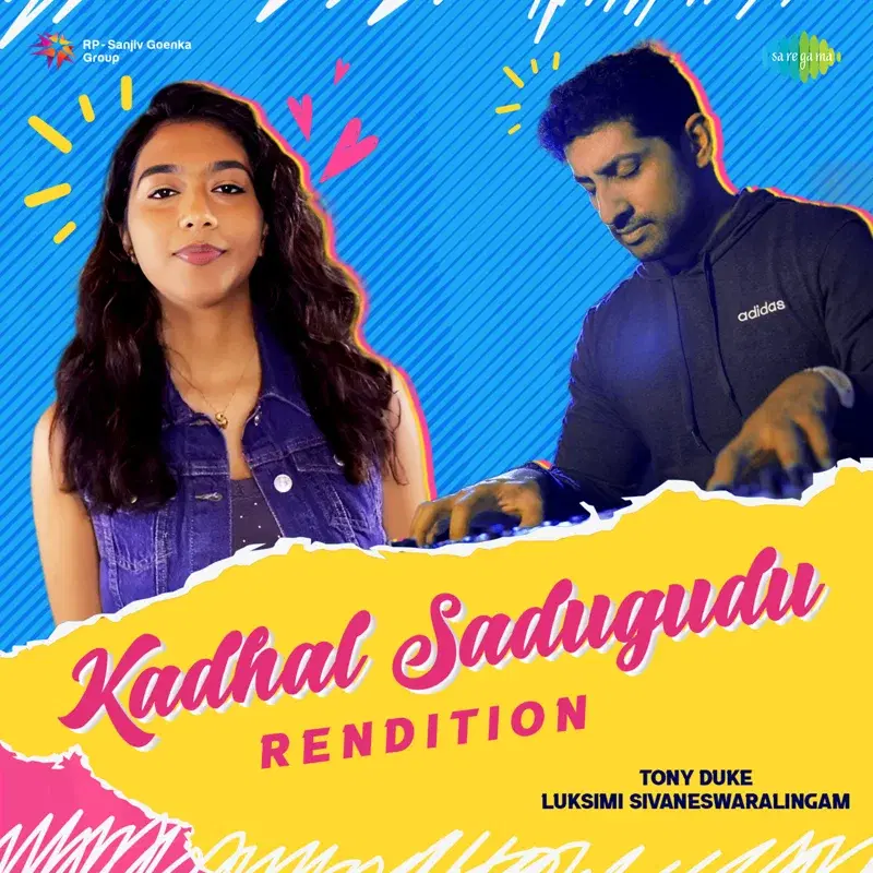 Kadhal Sadugudu (From "Alaipayuthey")