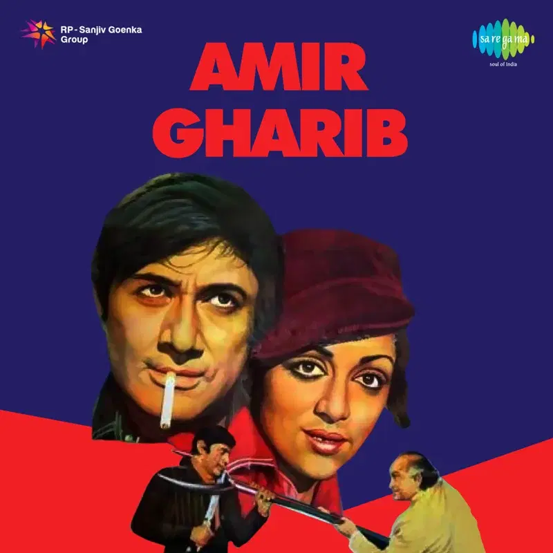 Amir Gharib (Original Motion Picture Soundtrack)