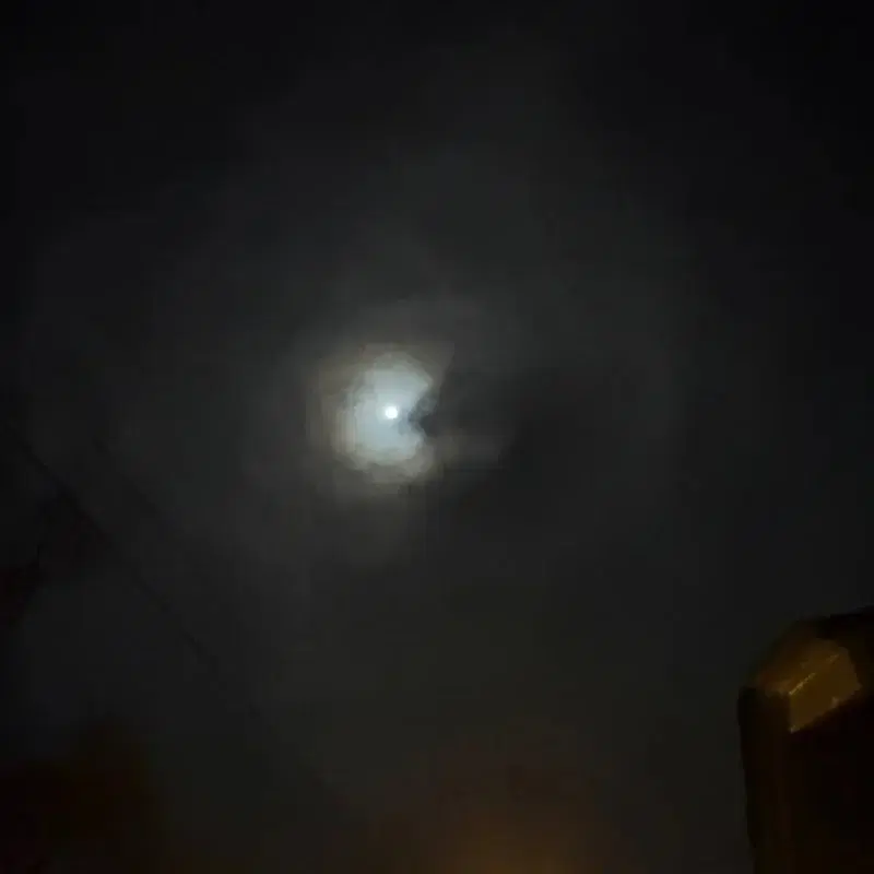 3 am punch in (fuck your new BF)