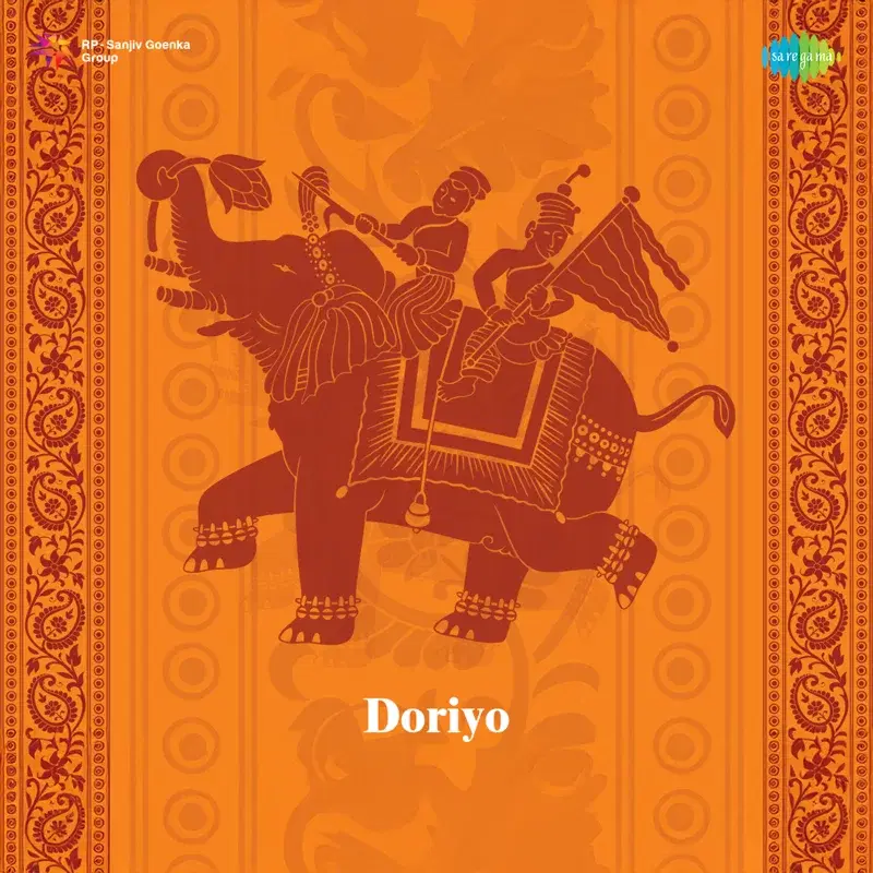 Doriyo