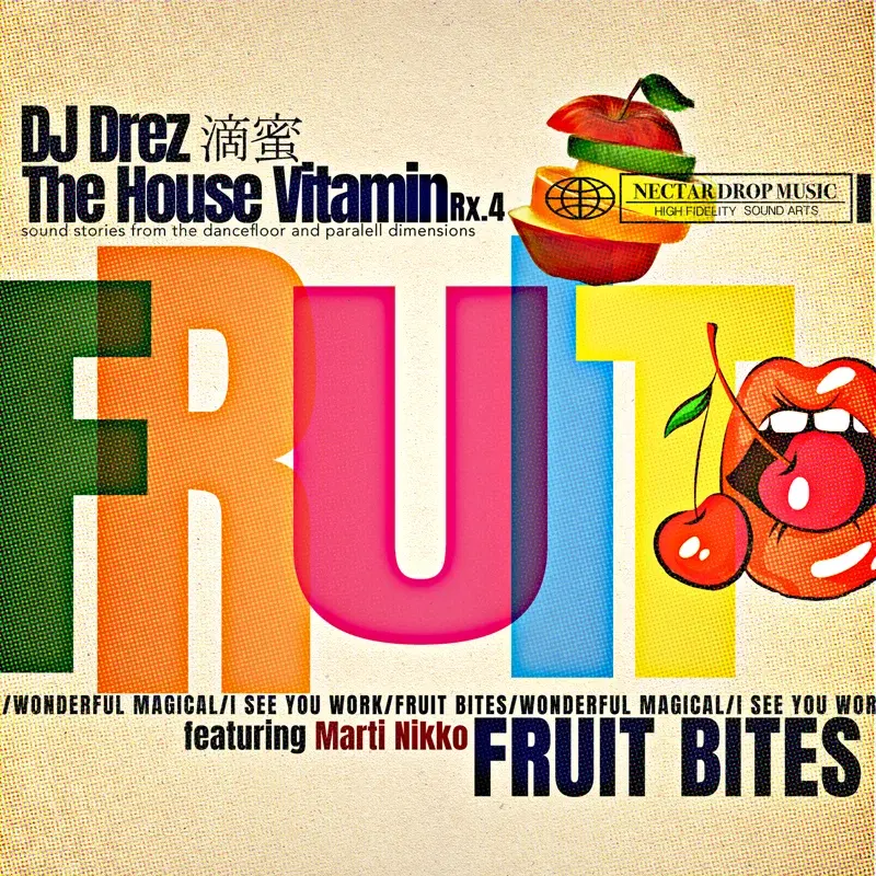 The House Vitamin Rx.4