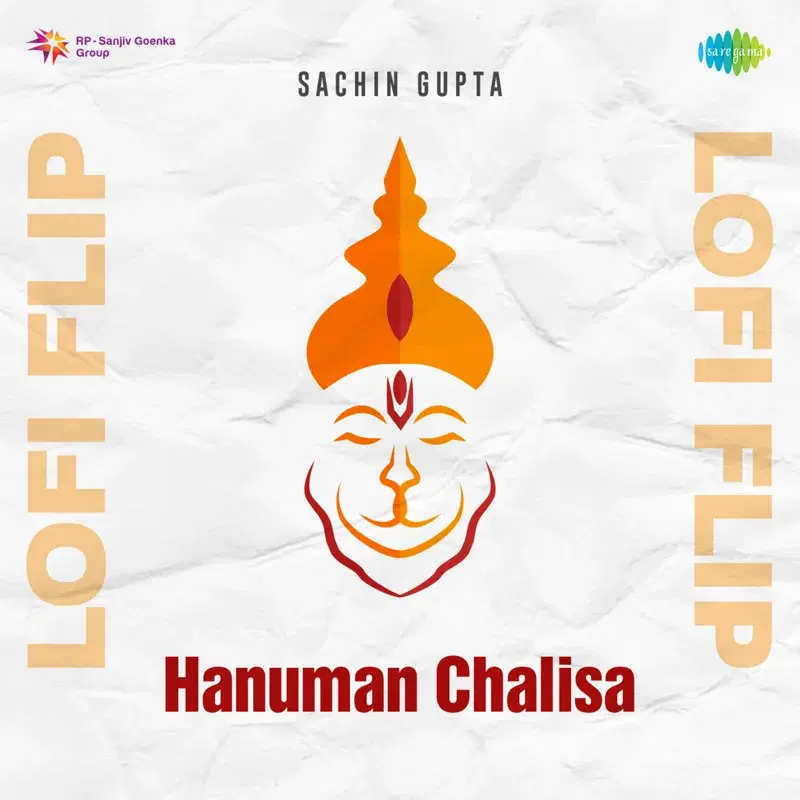 Hanuman Chalisa