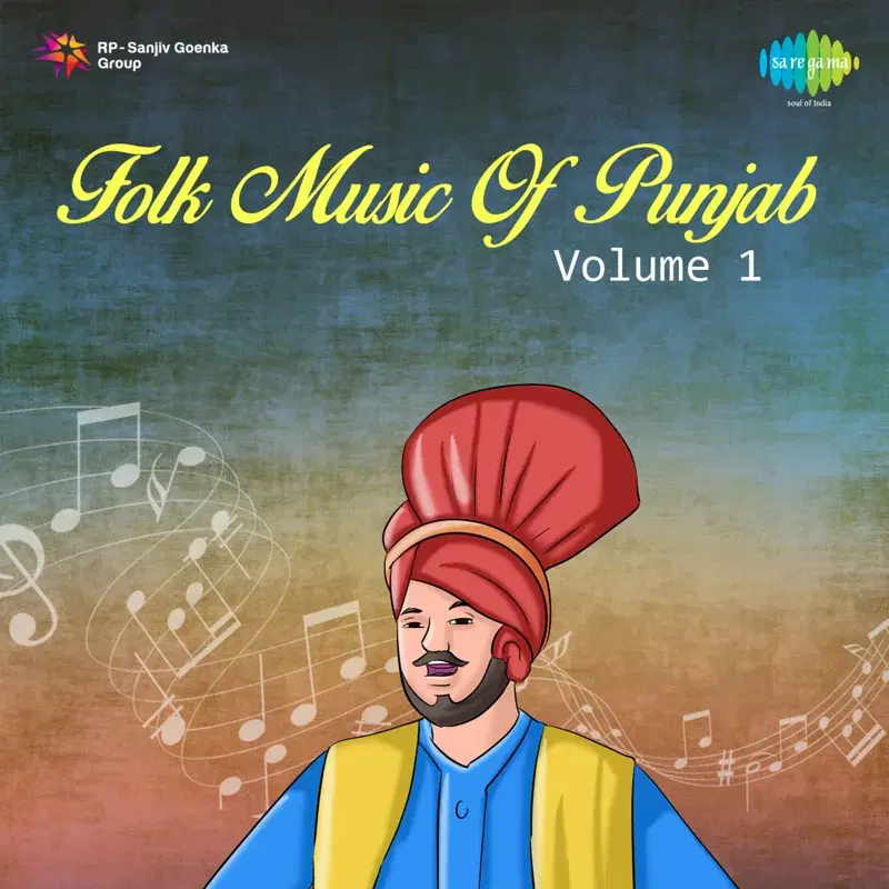 Folk Music of Punjab, Vol. 1