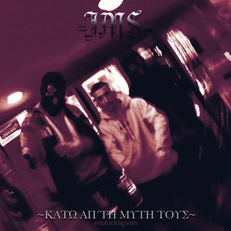 Cover Art