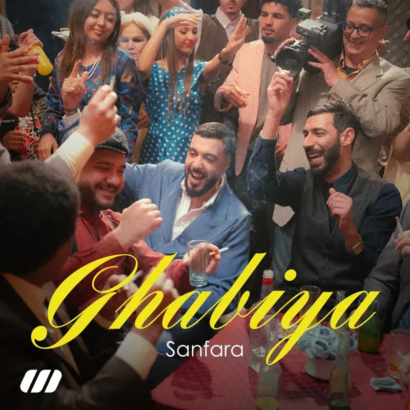 Ghabiya
