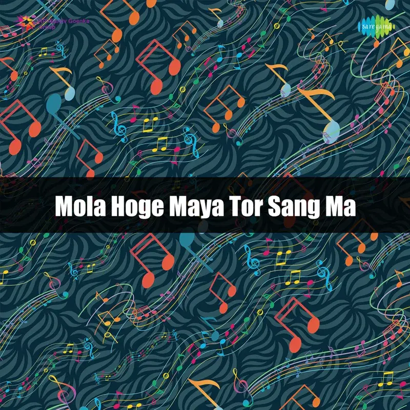 Mola Hoge Maya Tor Sang Ma