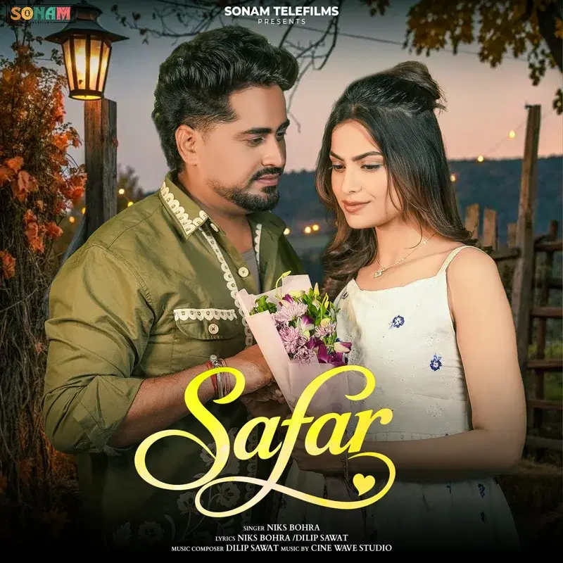 Safar