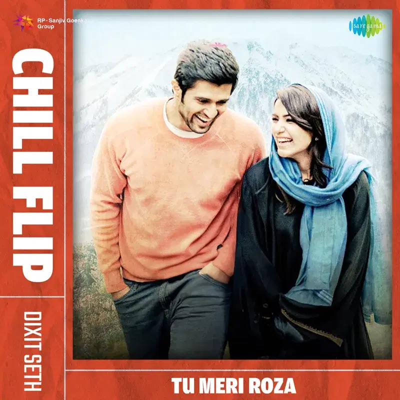 Tu Meri Roza
