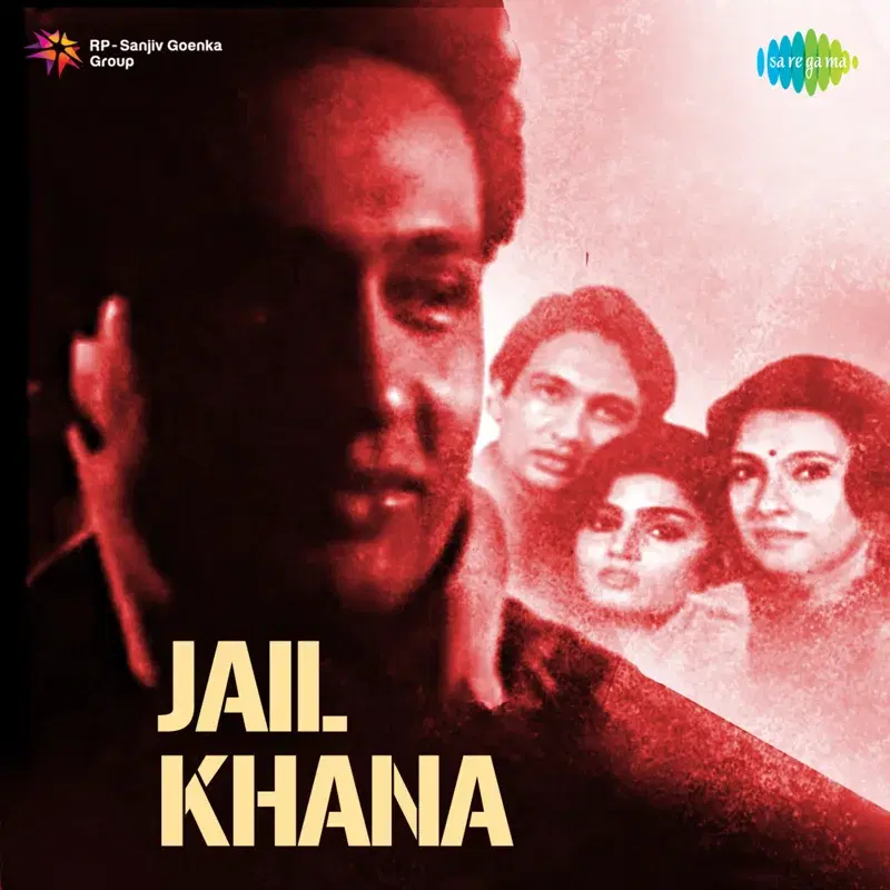 Jailkhana (Original Motion Picture Soundtrack)