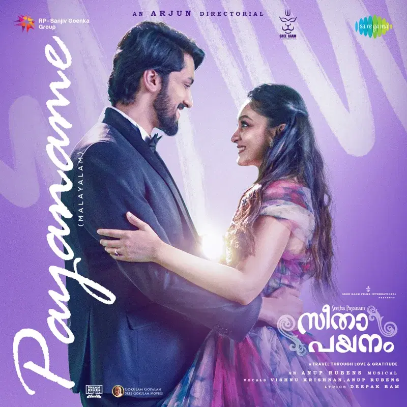 Payaname (From "Seetha Payanam")