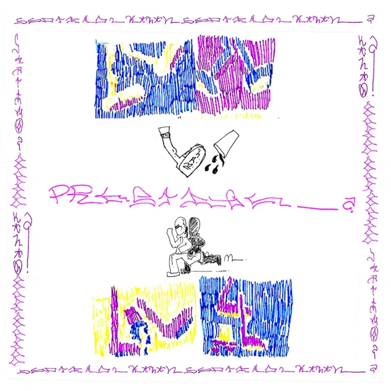 Cover Art