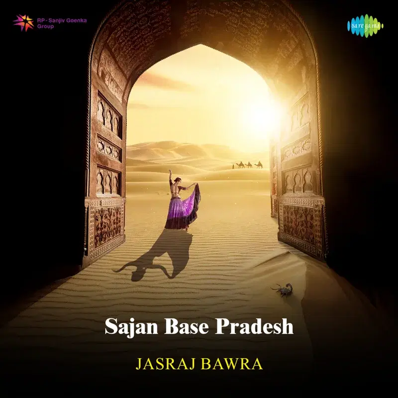 Sajan Base Pradesh