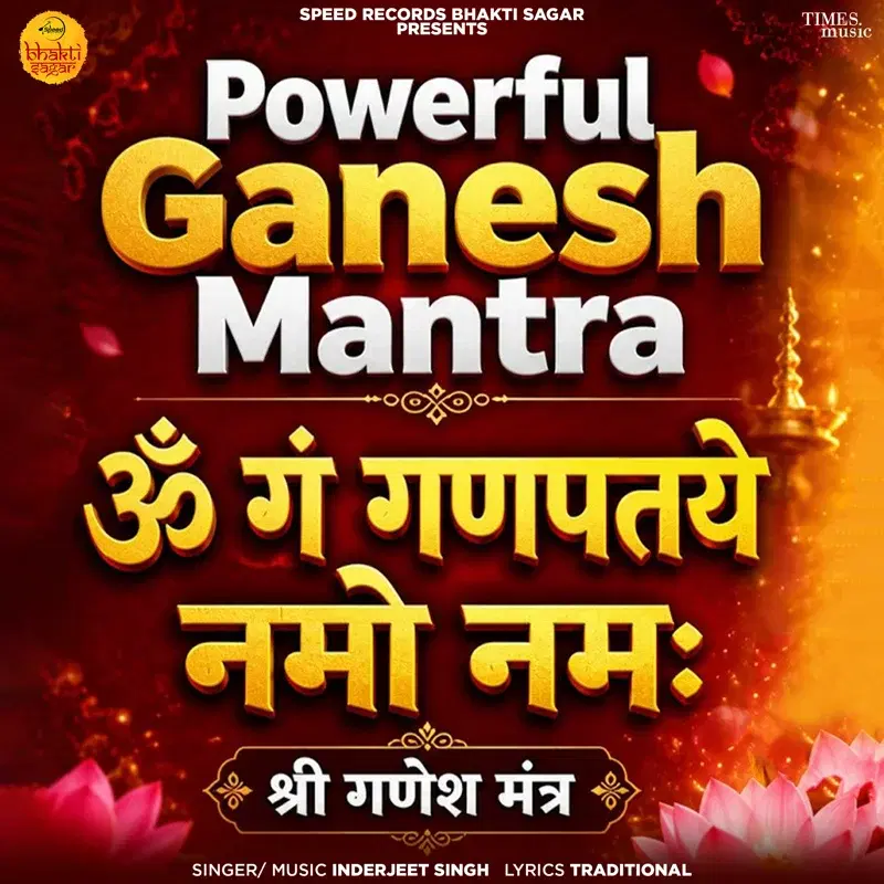 Om Ganpataye Namo Namah (Powerful Ganesh Mantra)