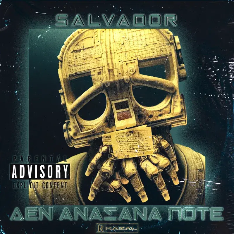 Cover Art