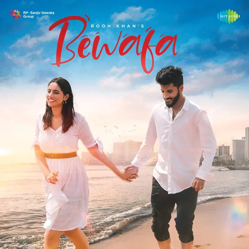 Bewafa