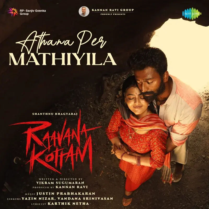 Athana Per Mathiyila (From "Raavana Kottam") - Single