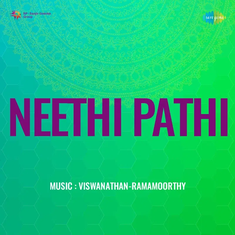 Neethi Pathi (Original Motion Picture Soundtrack)