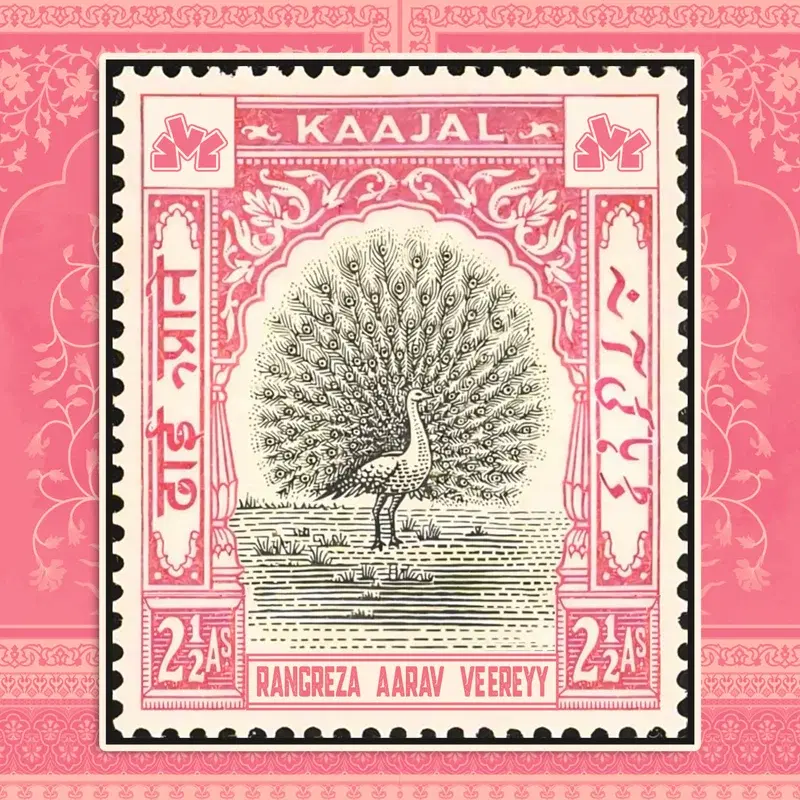 Kaajal