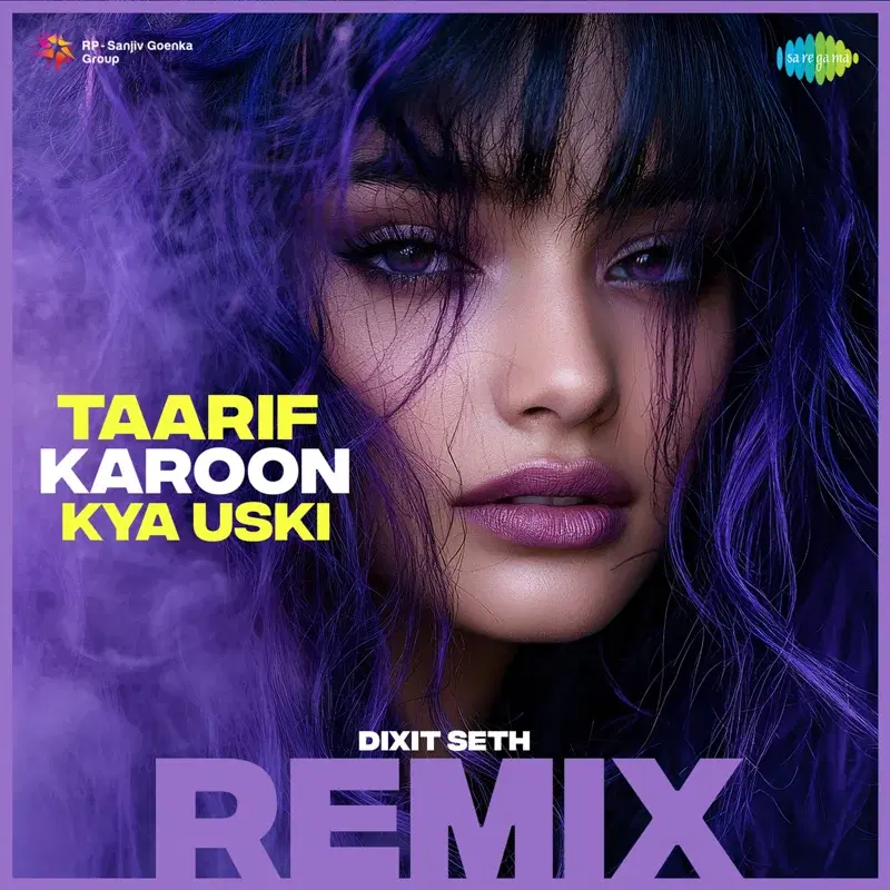 Taarif Karoon Kya Uski